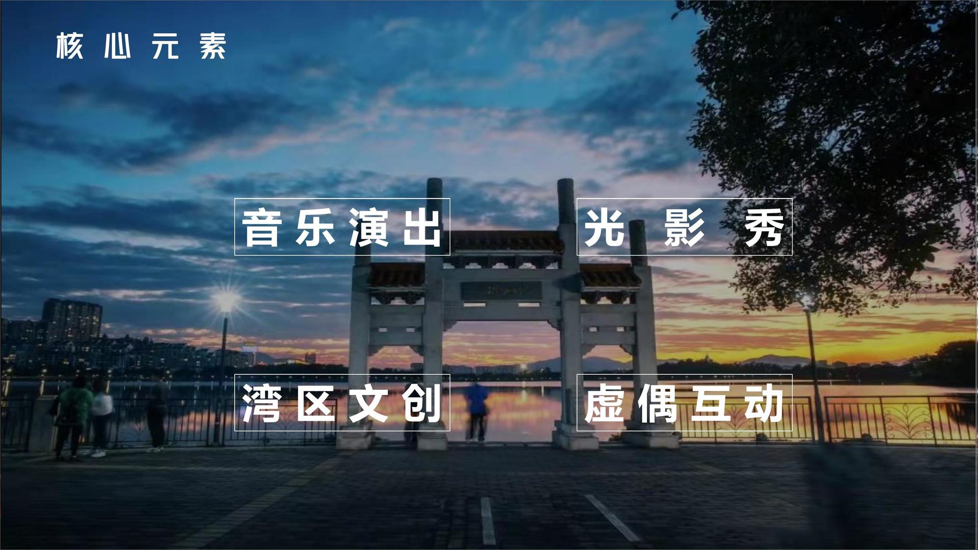 雅达影视与国家大剧院达成战略合作